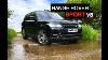 2017 Range Rover Sport Supercharged V6 Review Inside Lane