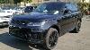 2019 Range Rover King Vs Range Rover Sport 2019 Prince