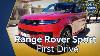 2023 Land Rover Range Rover Sport First Drive