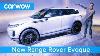 All New Range Rover Evoque Suv 2019 Revealed And I Ve Driven It Off Road