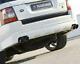 Hamann Heckschürzenabschluss 3-teilig Convient pour Land Rover Range Rover Sport