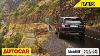 Mobil 1 Presents Great Car Great Road Range Rover Sport Autocar India