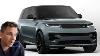 My New 2023 Range Rover Sport Spec Reveal