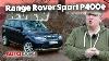 Range Rover Sport P400e Der Plug In Hybrid IM Review